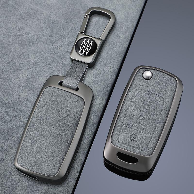 Key Cover for 16 Dongfeng Fengxing Models: Jingyi X5, X6, X3, S500, M3, SX6 Remote