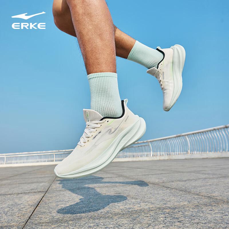 Erke Shuishangpiao 6 PRO Men's Ultralight Running Shoes