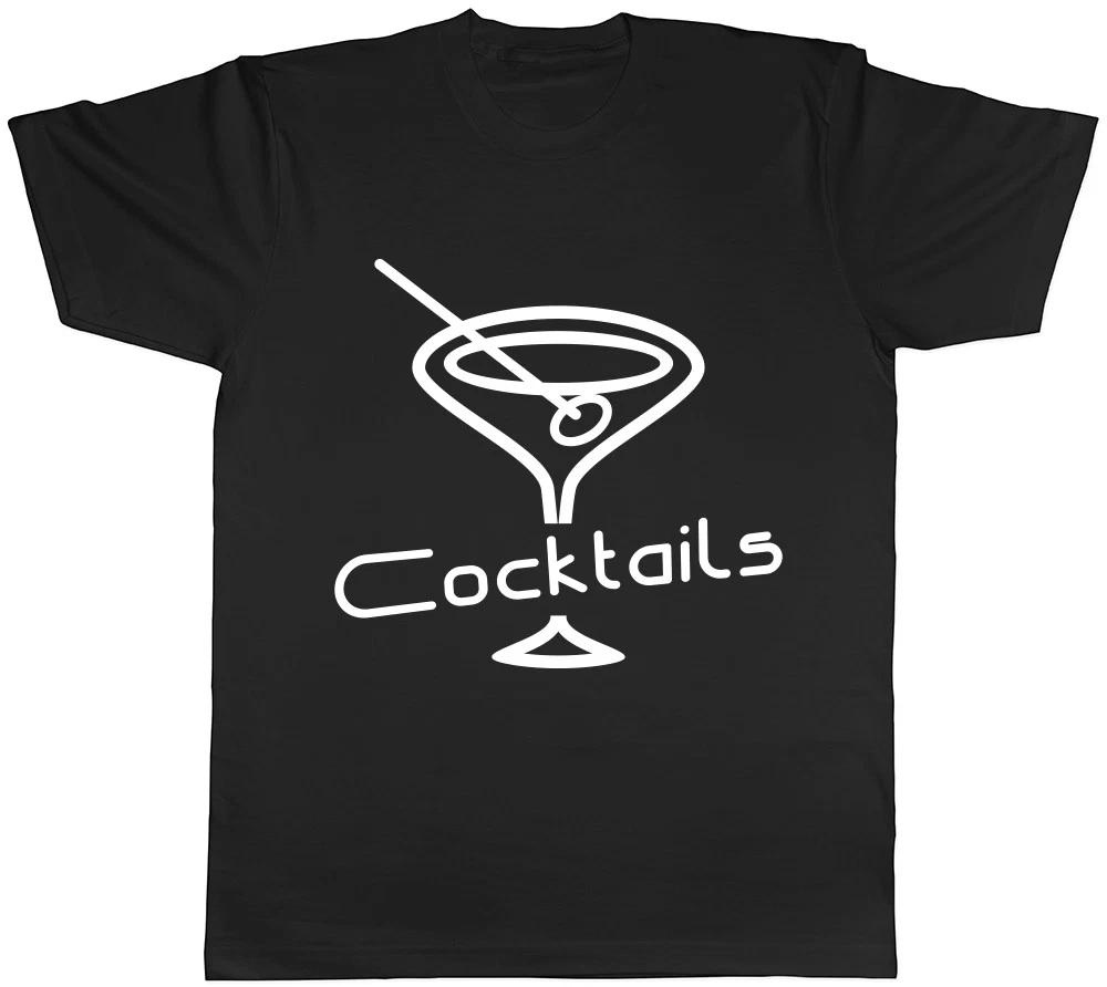 Cocktails Mens Womens Ladies Unisex T-Shirt S