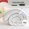 Yalu Super Soft 5A Antibacterial All-Season Fiber Quilt