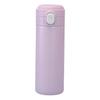Senmoh 400ml 304 Stainless Steel Insulated Cup