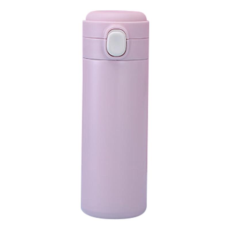 Senmoh 400ml 304 Stainless Steel Insulated Cup