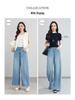 Women's Tencel Denim High-Waisted Wide-Leg Jeans