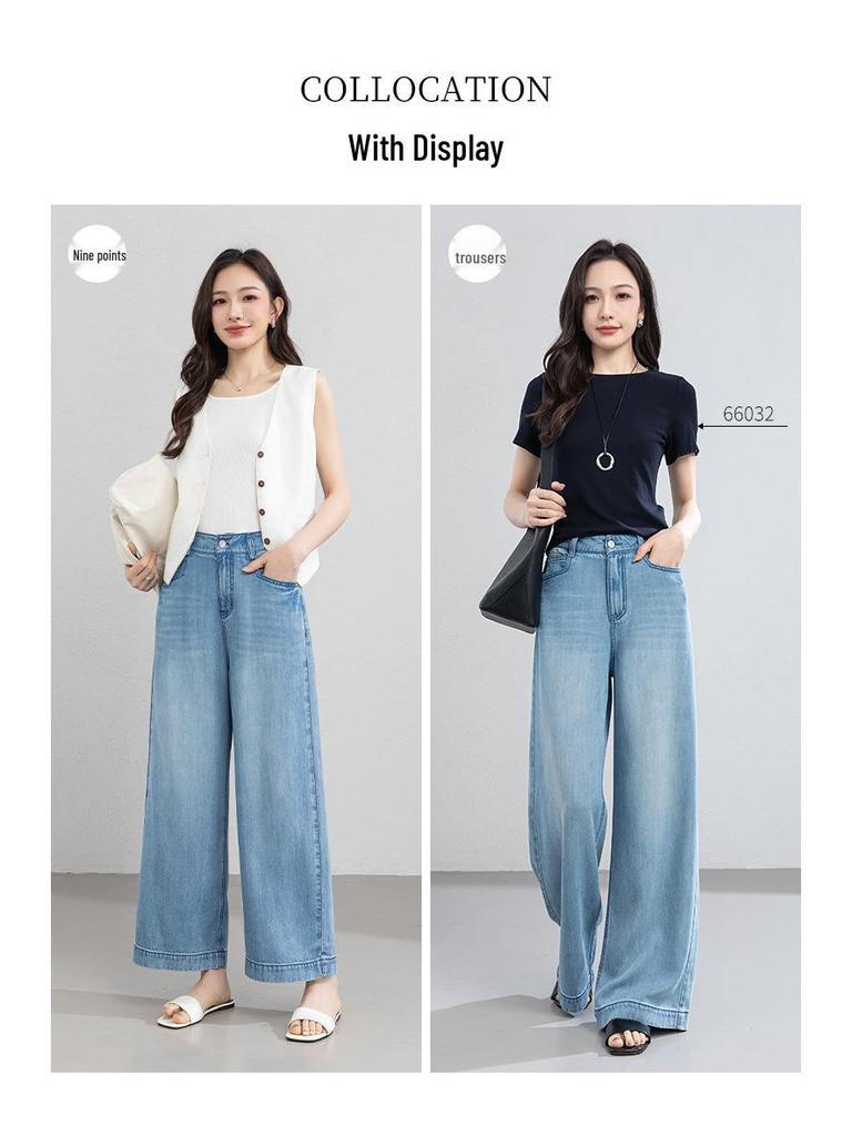 Women's Tencel Denim High-Waisted Wide-Leg Jeans