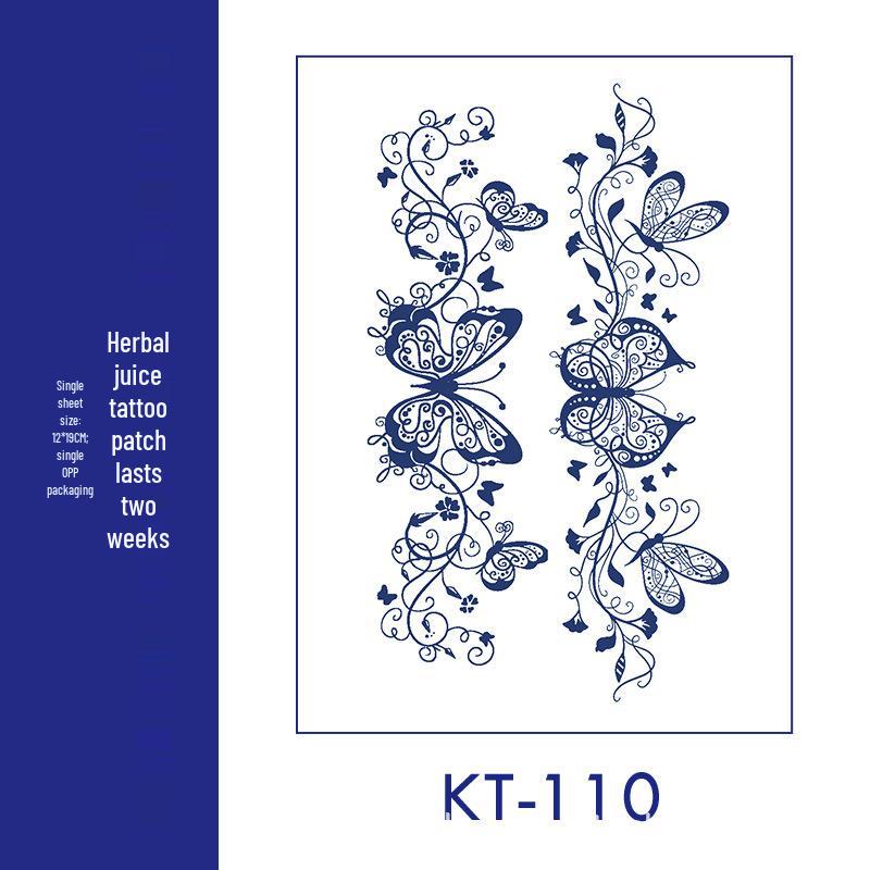 

КТ81-120 Травяная Цветочная Полуперманентная Тату-наклейка для Руки и Ключицы - Неотражающая, Большой Дизайн 12x19 cm