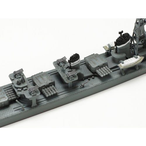 TAMIYA 1/700 Waterline Series No.460 Japanese Navy Destroyer Shimakaze Plastic Model 31460