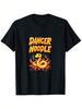 S T-Shirt, Sizes S-XXXL, Featuring A Humorous Design Of A Dangerous Noodle Snake Terrier. Made From 100% 180G Fabric, This Crew Neck Short Sleeve Shir