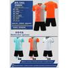 2025 new training clothes autumn and winter men's and women's sports tights children's football team uniforms four-piece printed volleyball uniforms