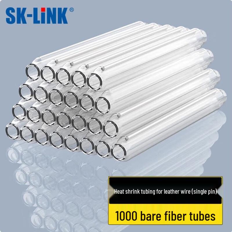 SK-LINK Fiber Optic Bare Fiber Fusion Splice Protection Tubes