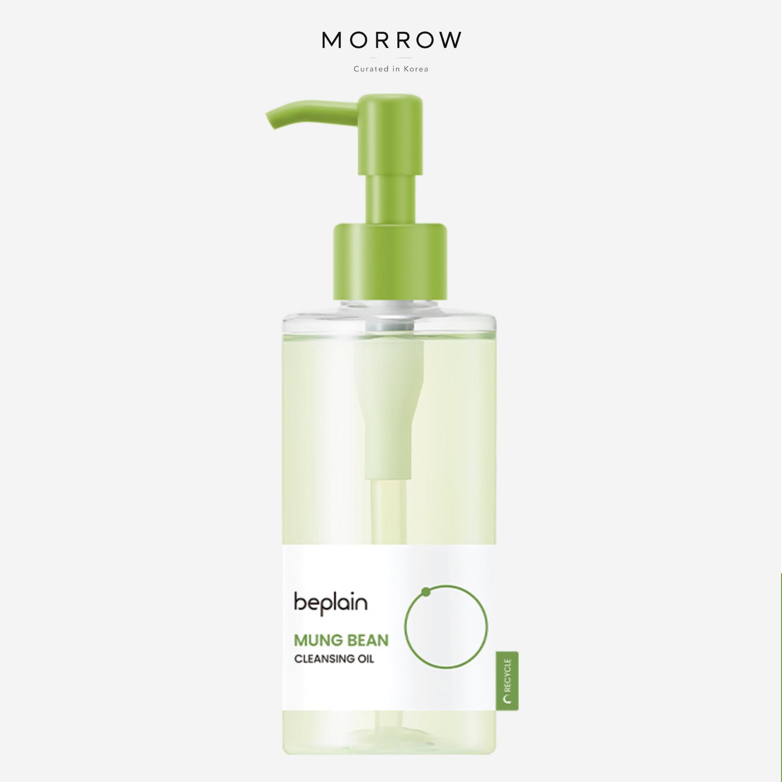 beplain Mung Bean Cleansing Oil Lightweight Makeup Remover & Pore Cleansing 200ml 200ml 1EA