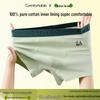 Boys' Pure Cotton Boxer Briefs for Ages 10-18