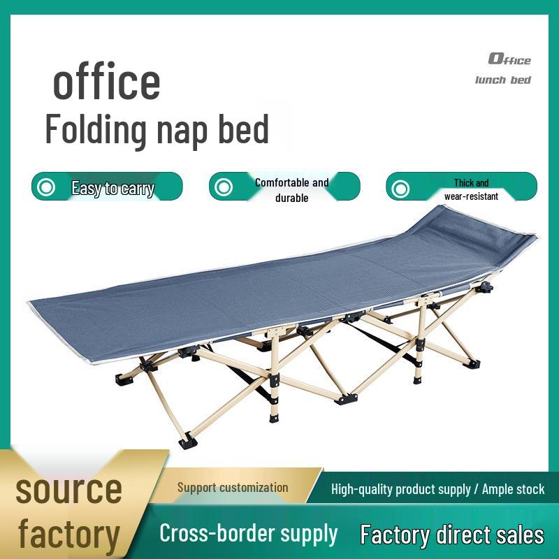Folding Single Bed: Office Nap, Hospital Companion, Outdoor Lounger