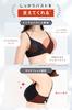 [TOLEETY] Official Lightweight Stress-Free Bra, Anna Murashige (A65-70, Black)