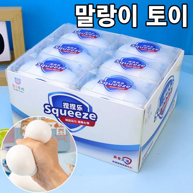 Slow Rising Squishy Stress Relief Soap Balls Dessert Bread Butter Squishies Slow Rebound Squeeze Toy Gift For Adhd Party Favors