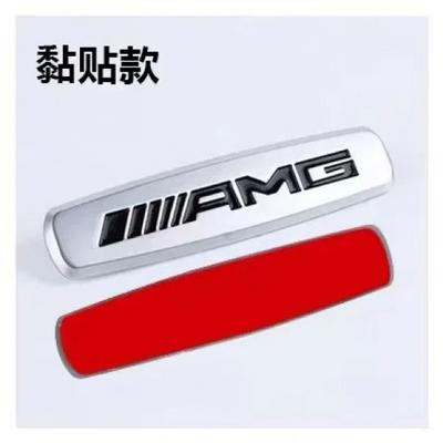 2pcs 3D Metal for AMG Car Seat Emblem Backrest Headrest Clips Console Decoration Badge Interior Decoration Sticker Accessories