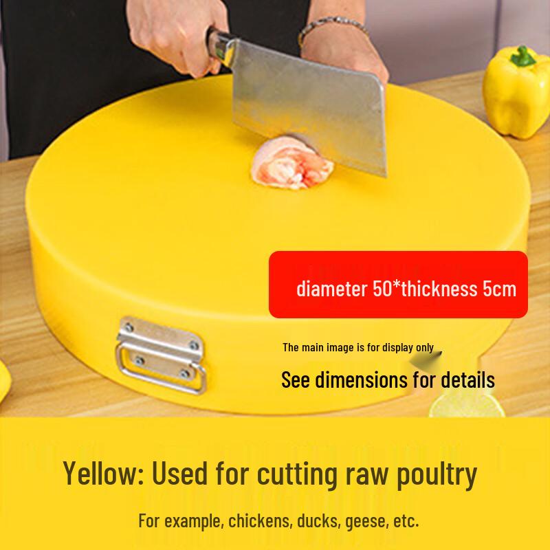 LIJIA FITMENT Round PE Antibacterial Cutting Board