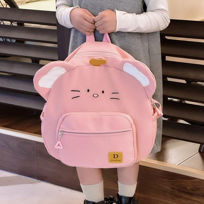 Charming And Fun Cat Themed Backpack For Boys And Girls Stylish School Bag In Blue Pink Yellow