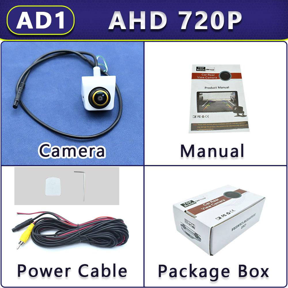 

White AHD 1920x1080P 360° Adjustable Angle Universal Golden Vehicle Rear View Car Camera For any Car Model Reverse Monitor AHD 720P cvbs 150