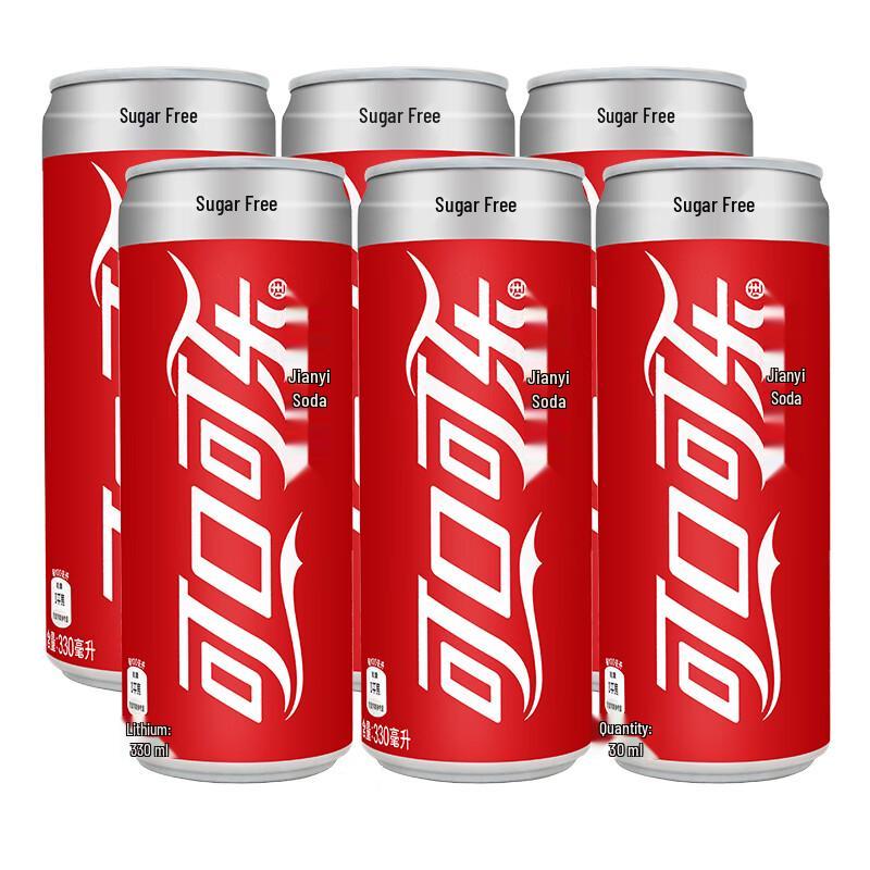 Coca-Cola Diet Coke Cans 330ml (6-Pack)