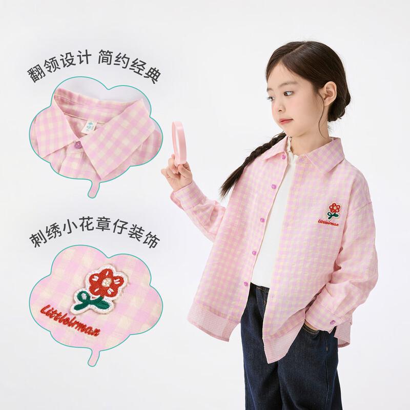 Xiaoyinman Girls' Floral Embroidered Plaid Long-Sleeve Shirt