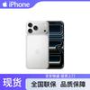Apple IPhone 17 Pro Max (CN-version)