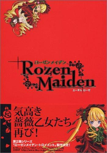 Rozen Maiden Edelrose