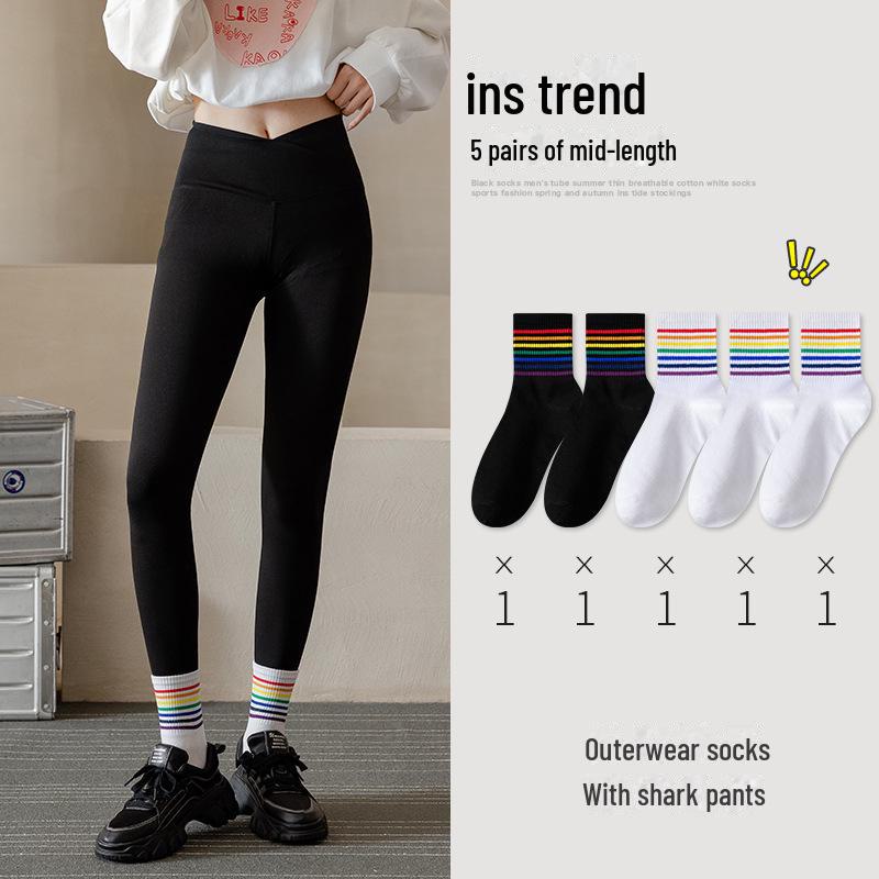 Unisex Strumpor med Regnbågsränder, Mellanlånga – Snygga och Mångsidiga för Höst och Vinter