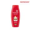 [Glysolid] Kroppslotion Musk 250ml
