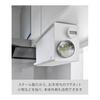 Yamazaki Jitsugyo (Yamazaki) [Completed Product] Bread Case Under Cupboard White W42 x D17 x H22.8cm Tower Floating Storage Hanging Easy Installation
