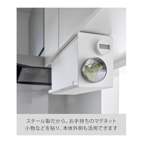 Yamazaki Jitsugyo (Yamazaki) [Completed Product] Bread Case Under Cupboard White W42 x D17 x H22.8cm Tower Floating Storage Hanging Easy Installation