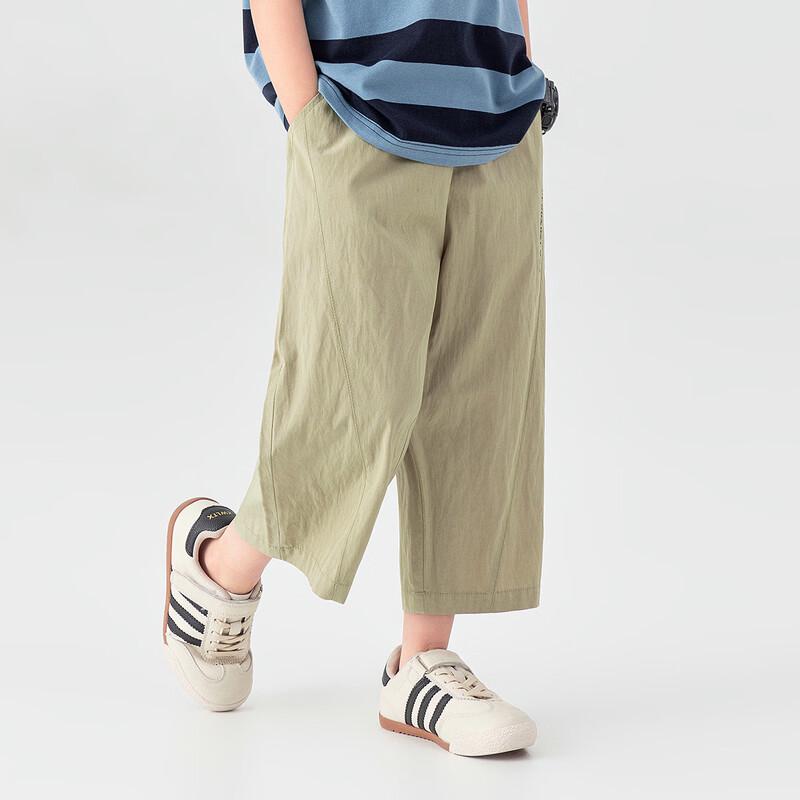 Boys' Casual Wide-Leg Cropped Pants