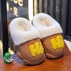 New Kids' Cotton Slippers: Plush, Thickened for Warmth, Ideal for Fall & Winter, Indoor & Outdoor