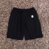 Ape Head AAP Men's & Women's Trendy 2-Piece Set: Loose Sports Shorts & Short-Sleeve T-Shirt