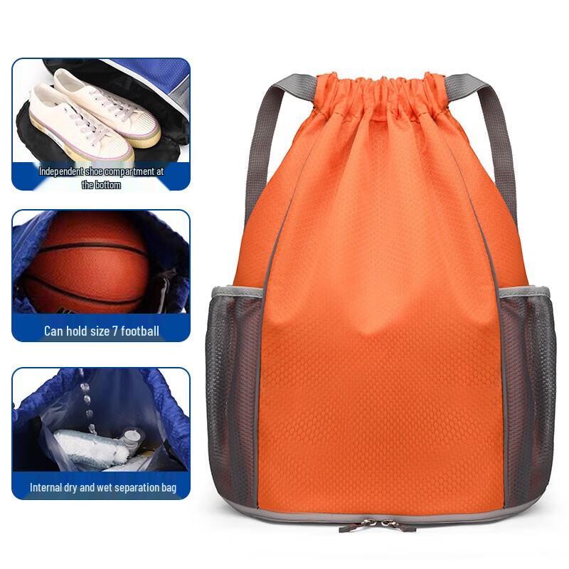 Баскетбольный рюкзак-мешок