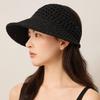 Korean-Style Women'S Open-Top Sun Hat Summer Outdoor Breathable Design Face Slimming Hollow Sun Protection Hat