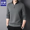 Men's Long-Sleeve Loose Fit Quarter-Zip Polo T-Shirt