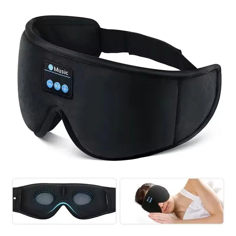 3D Augenmaske Bluetooth Musikwiedergabe Schlafkopfhörer mit eingebautem HD-Lautsprecher Maske zum Schlafen Kopfhörer Kabellos Flugreise 5.0