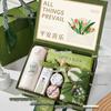 HANDUNYOU Forest Light Luxury Gift Box (Thai Hand Cream)