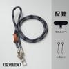 Crossbody Anti Lost Titanium Color Phone Lanyard Shoulder Strap For Men Women Outdoor