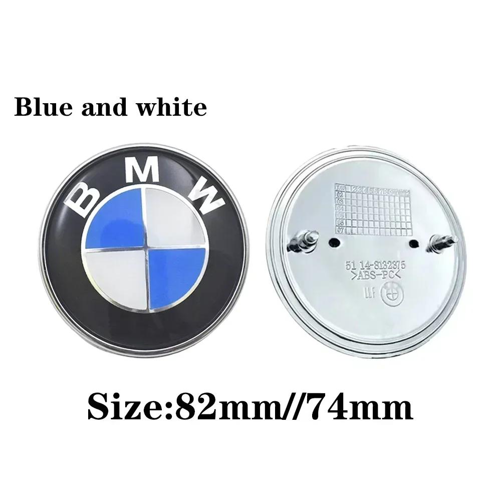 

-2pcs 82mm 74mm Chrome Base front/rear boot badges hood trunk Emblem logo for Bmw E46 E39 E38 E90 E60 Z3 Z4 X3 X5 X6 Accessories 2pcs 74mm