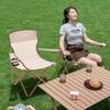 Damai Portable Folding Camping Chair with Armrest