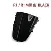 Motorcycle windshield guide plate acrylic For Yamaha YZF-R1 R1 YZF-R1M R1 M  r1 2020-2025