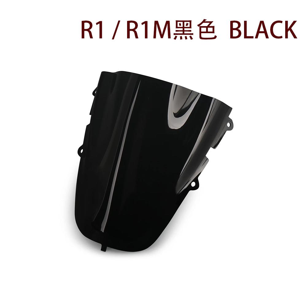 Motorcycle windshield guide plate acrylic For Yamaha YZF-R1 R1 YZF-R1M R1 M r1 2020-2025