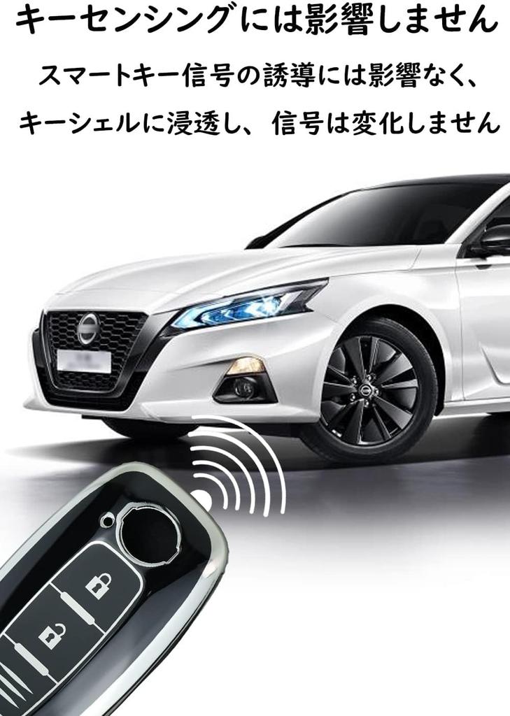 [ontto] Nissan Dedicated Key Case, Key Cover, Key Holder, NISSAN Aria SNT33 B6 B9,
