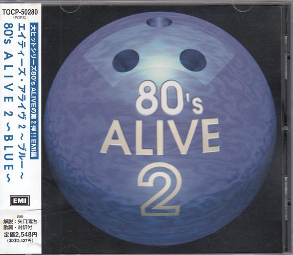 

CD VARIOUS - 80 s Alive 2 - Blue - TOCP50280PROMO EMI 1997 Japan Rock