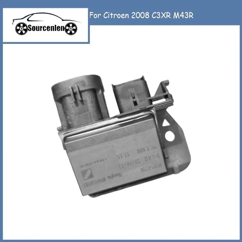 YL00499680 for Citroen 2008 C3XR M43R Electronic Fan Resistance