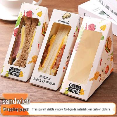 Edo Disposable Food Packaging & Baking Supplies