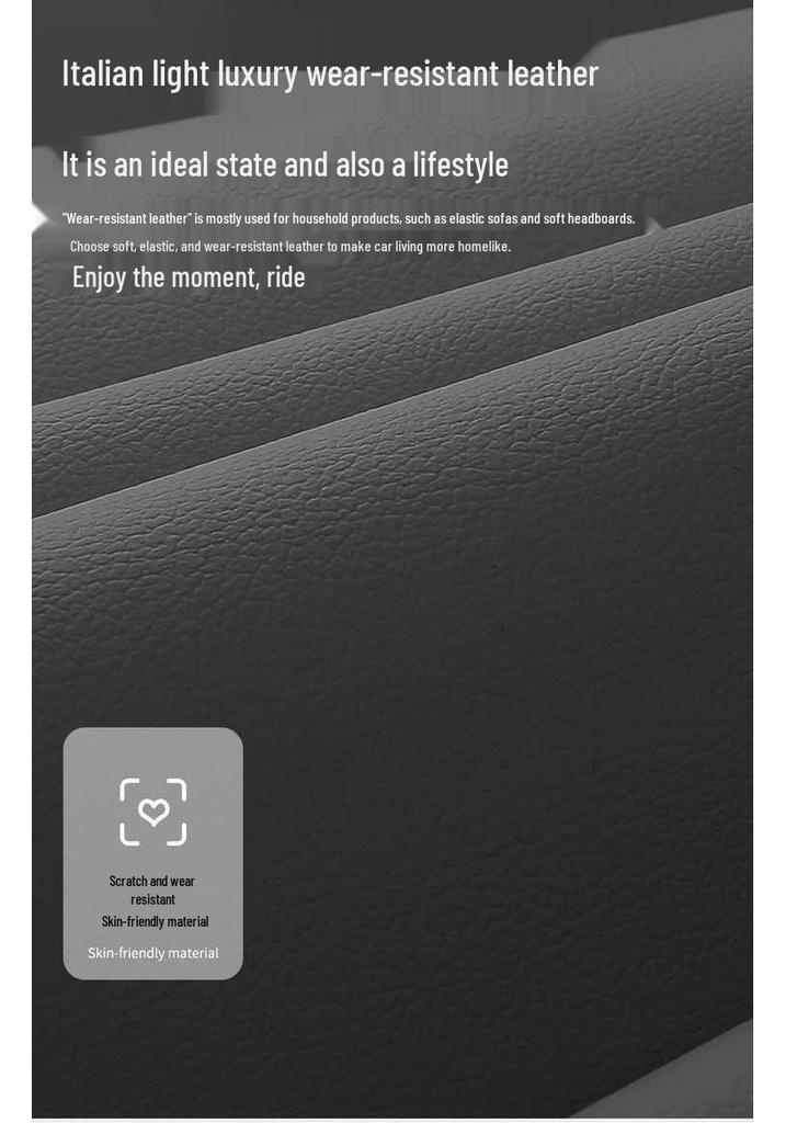 Changan Ruicheng PLUS Seat Covers 2023-2026: All-Season Full Coverage Leather Cushions