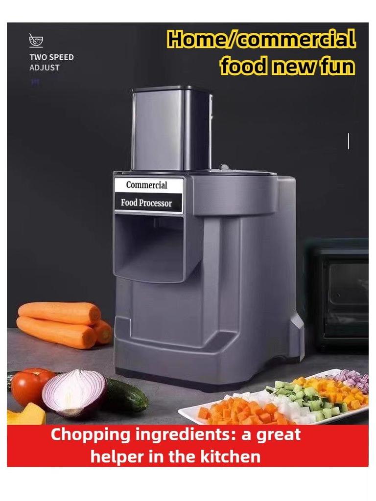 Багатофункціональна транскордонна овочерізка