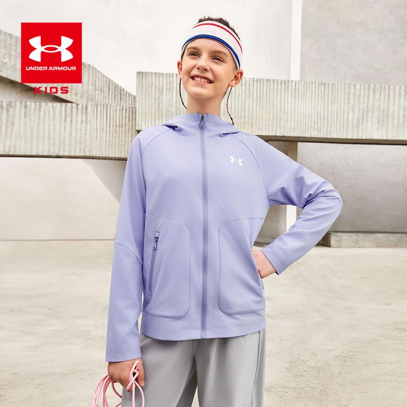 Under Armour Kids  Quick-Dry Sport Casual Raglan Woven Jacket 165
